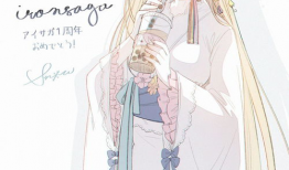 有什么漫画好看,盘点那些让人欲罢不能的精彩漫画