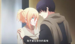 新番动漫推荐,探索视觉盛宴与情感共鸣的奇幻之旅