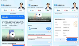 国产手机在线原创精品,引领科技潮流的本土力量
