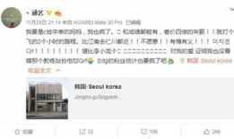 吃瓜.top 已爆料 心,揭秘娱乐圈最新热点事件！”