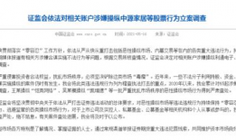 吃瓜每日大赛爆料微博,吃瓜大赛微博爆料，明星幕后故事大曝光！”