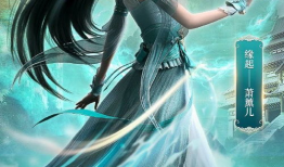 斗破苍穹动漫全集免费,热血传奇，巅峰对决，免费畅享！