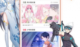 免费动漫视频,免费视频带你领略精彩瞬间